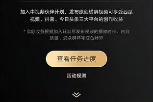 共和报：输给米兰后，穆里尼奥将和罗马老板弗里德金进行会谈